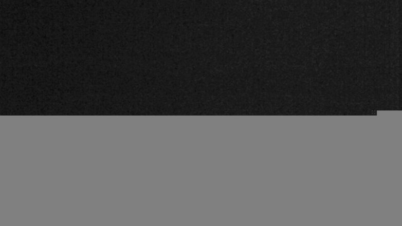 Lake Travis webcam, February 26, 2018 9:00 PM CT