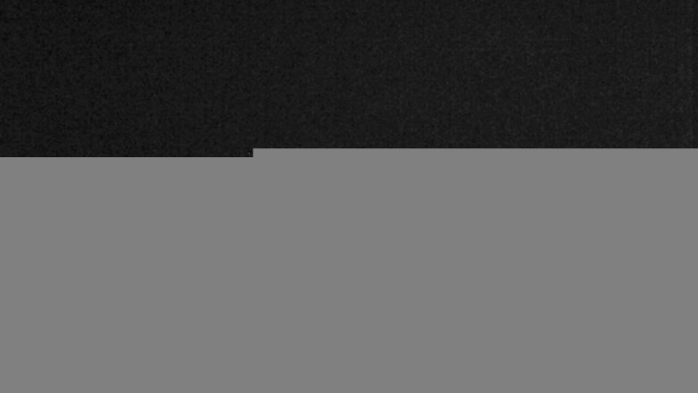 Lake Travis webcam, February 26, 2018 9:45 PM CT