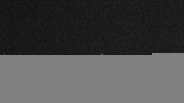 Lake Travis webcam, February 26, 2018 10:45 PM CT