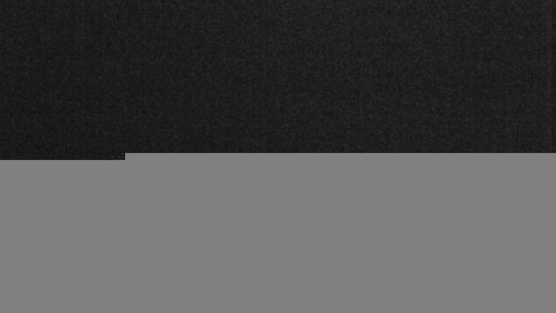 Lake Travis webcam, February 26, 2018 11:10 PM CT