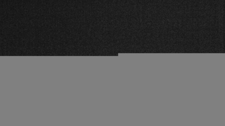 Lake Travis webcam, February 28, 2018 6:55 PM CT