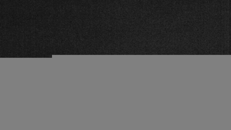 Lake Travis webcam, February 28, 2018 7:55 PM CT