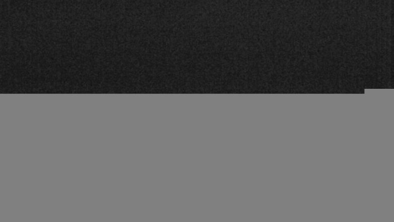 Lake Travis webcam, February 28, 2018 9:20 PM CT