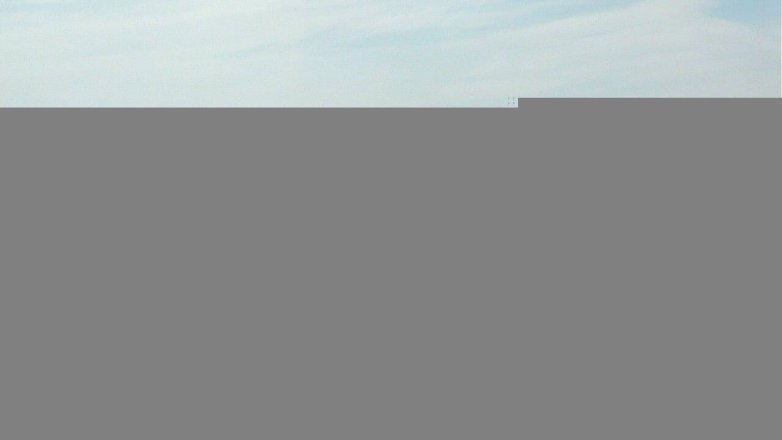 Lake Travis webcam, March 8, 2018 2:50 PM CT