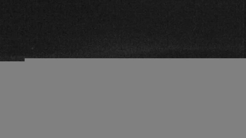 Lake Travis webcam, March 9, 2018 8:25 PM CT