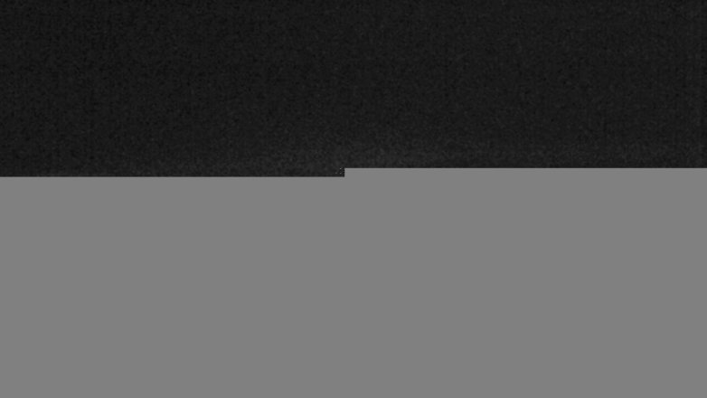 Lake Travis webcam, March 9, 2018 9:45 PM CT