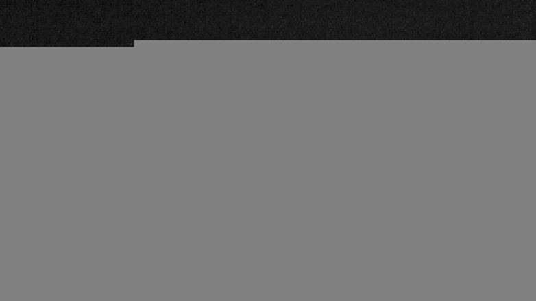 Lake Travis webcam, March 9, 2018 9:55 PM CT