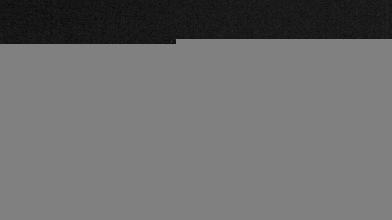 Lake Travis webcam, March 9, 2018 11:20 PM CT