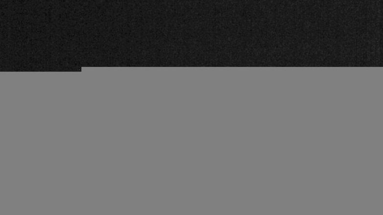 Lake Travis webcam, March 10, 2018 6:45 PM CT