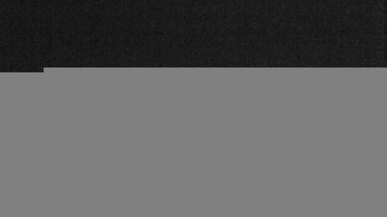 Lake Travis webcam, March 10, 2018 7:10 PM CT