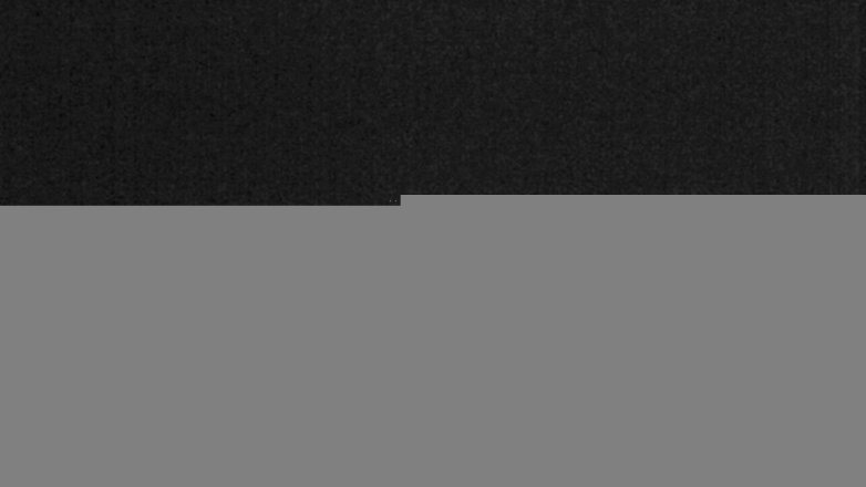 Lake Travis webcam, March 10, 2018 7:50 PM CT