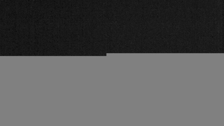 Lake Travis webcam, March 10, 2018 9:35 PM CT