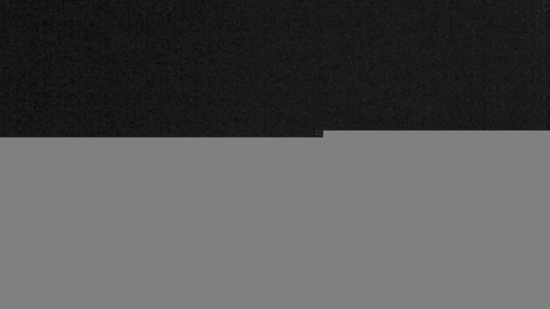 Lake Travis webcam, March 10, 2018 10:45 PM CT