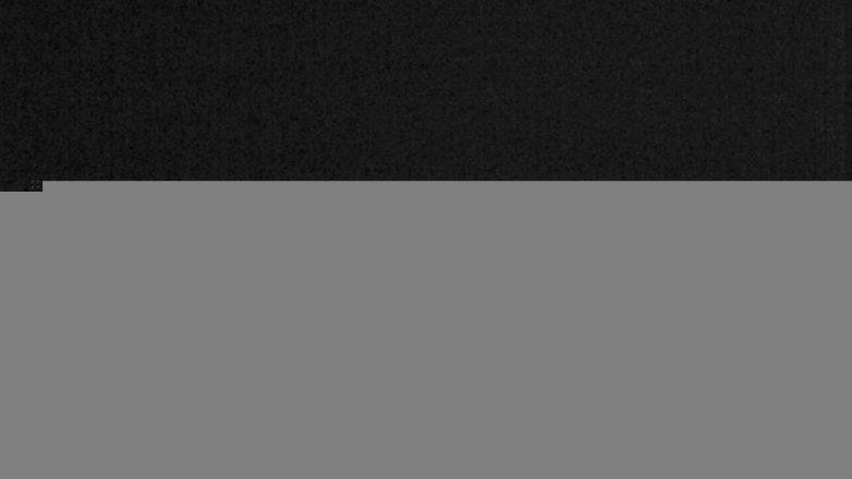 Lake Travis webcam, March 10, 2018 11:15 PM CT