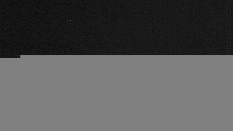 Lake Travis webcam, March 10, 2018 11:40 PM CT