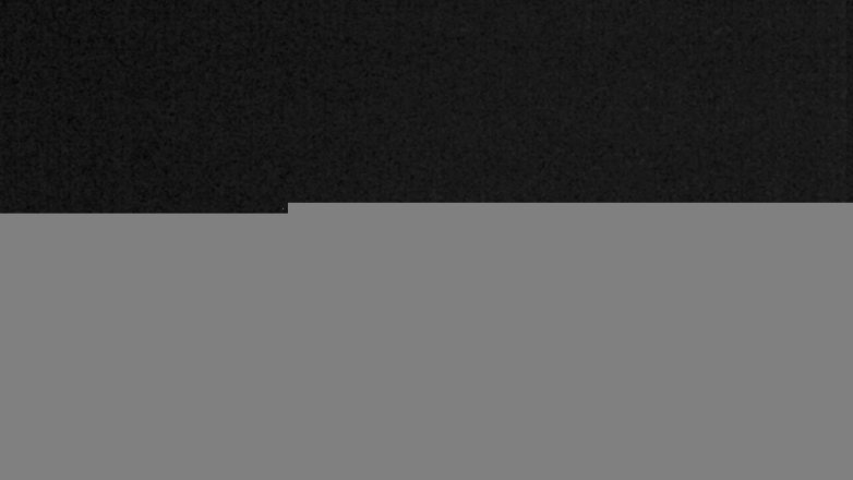 Lake Travis webcam, March 11, 2018 10:10 PM CT