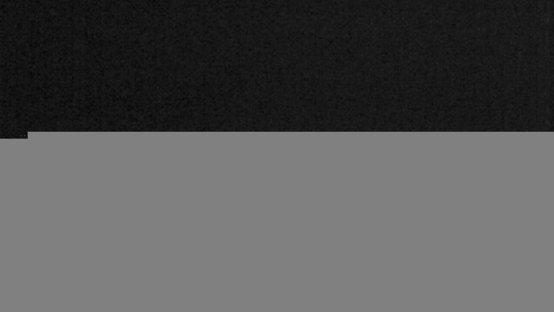 Lake Travis webcam, March 11, 2018 12:00 AM CT