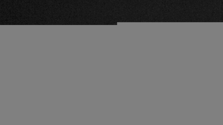 Lake Travis webcam, March 12, 2018 7:45 PM CT