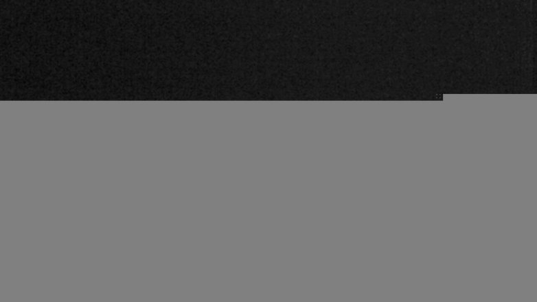Lake Travis webcam, March 12, 2018 8:50 PM CT