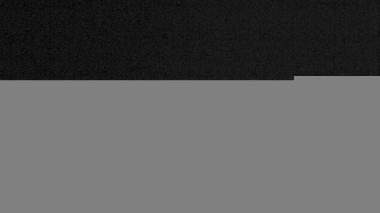 Lake Travis webcam, March 12, 2018 11:10 PM CT