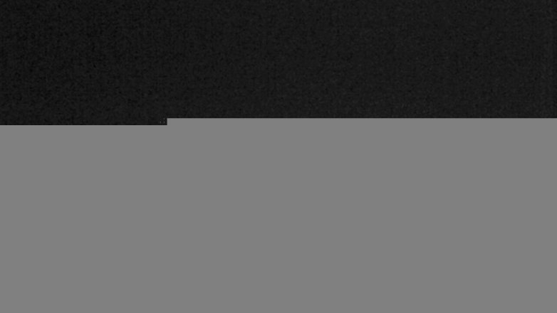 Lake Travis webcam, March 14, 2018 8:35 PM CT