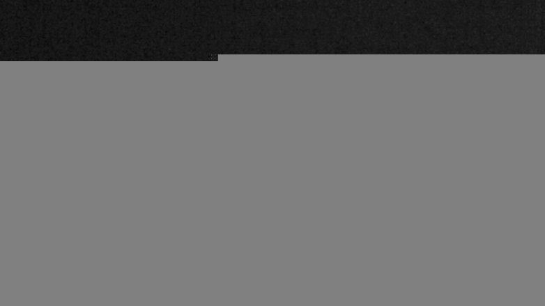 Lake Travis webcam, April 9, 2018 8:15 PM CT