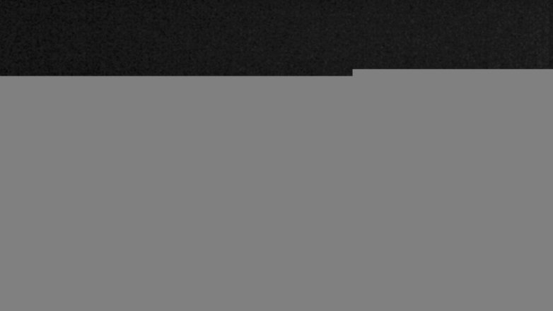 Lake Travis webcam, April 9, 2018 9:25 PM CT