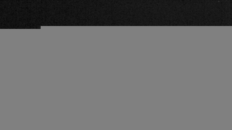 Lake Travis webcam, April 15, 2018 11:40 PM CT