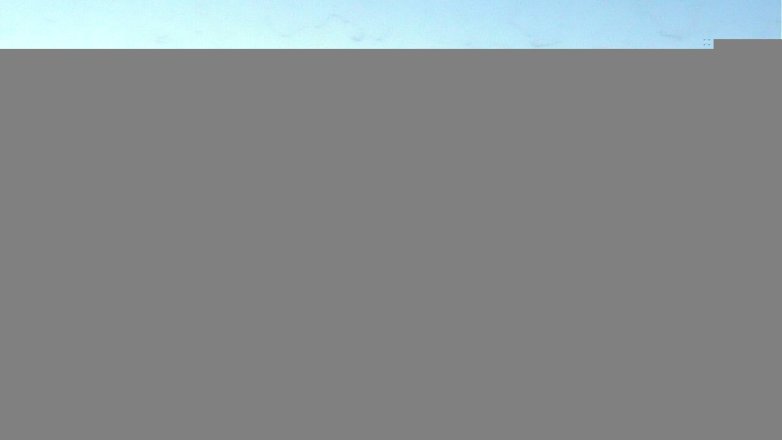 Lake Travis webcam, April 16, 2018 3:10 PM CT