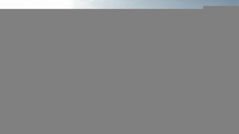 Lake Travis webcam, April 16, 2018 5:40 PM CT