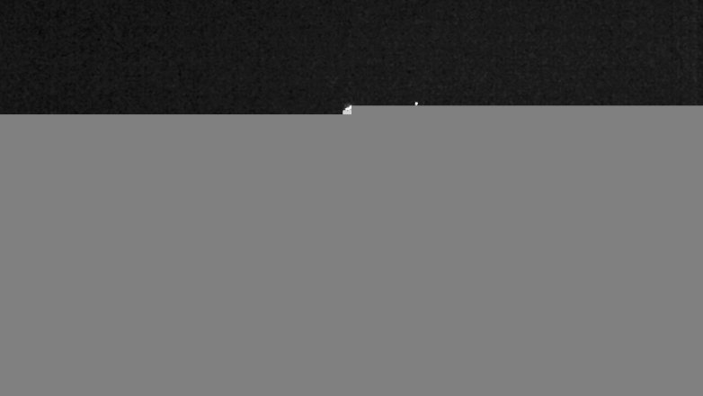 Lake Travis webcam, April 17, 2018 8:30 PM CT