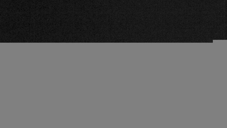 Lake Travis webcam, April 17, 2018 9:05 PM CT