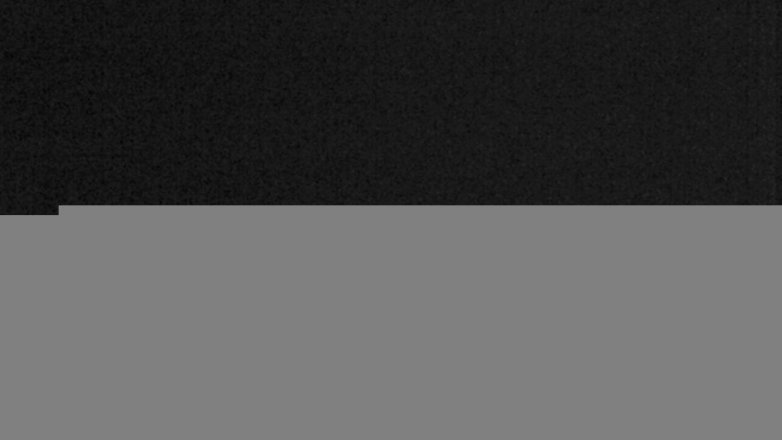 Lake Travis webcam, April 17, 2018 9:55 PM CT