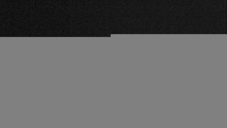 Lake Travis webcam, April 17, 2018 10:10 PM CT