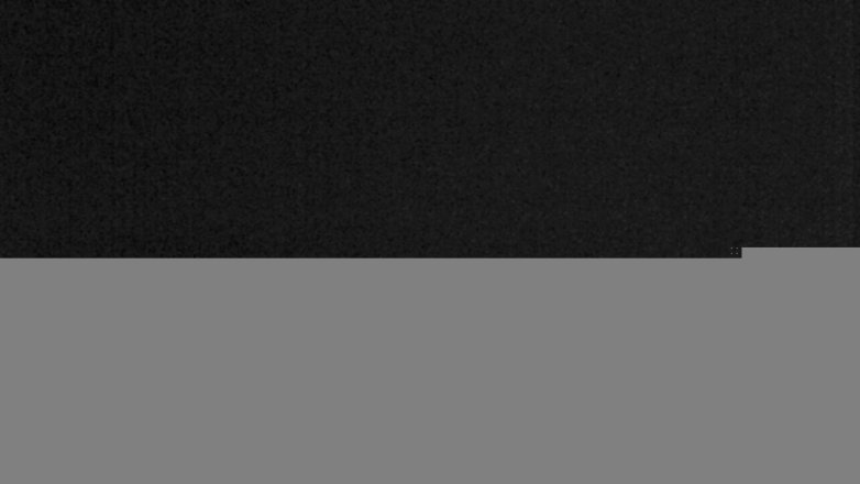 Lake Travis webcam, April 17, 2018 11:00 PM CT