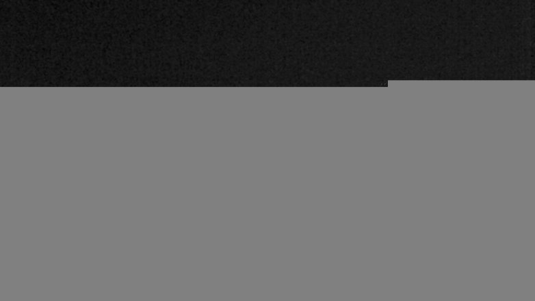 Lake Travis webcam, April 17, 2018 11:30 PM CT