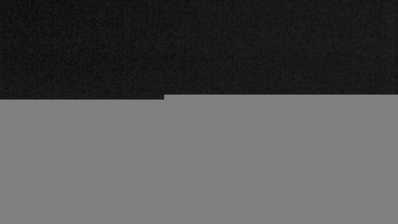 Lake Travis webcam, April 17, 2018 11:40 PM CT