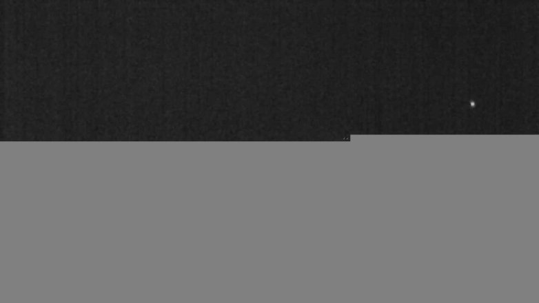 Lake Travis webcam, September 12, 2021 9:25 PM CT