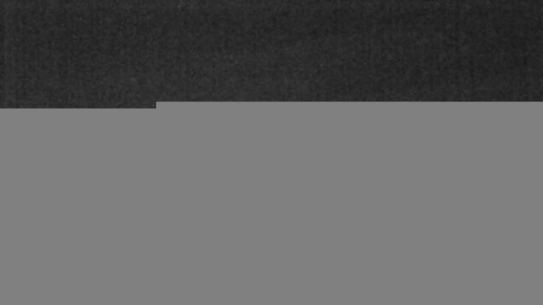 Lake Travis webcam, March 18, 2022 11:45 PM CT