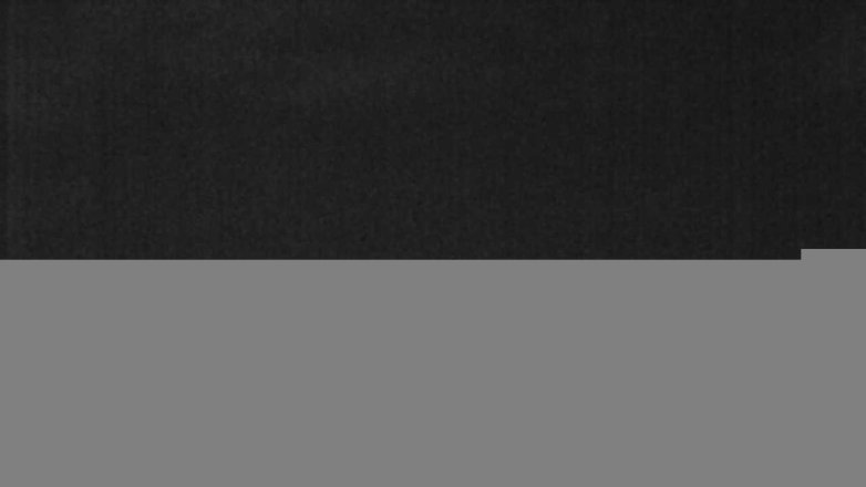 Lake Travis webcam, November 6, 2022 10:00 PM CT