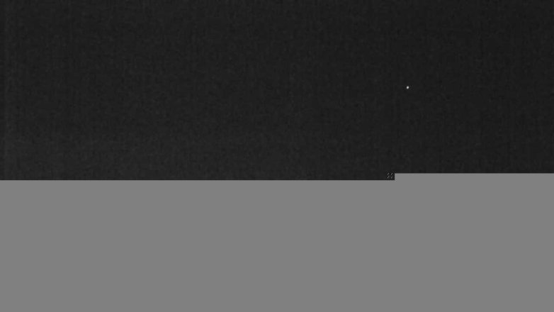 Lake Travis webcam, January 3, 2023 11:00 PM CT