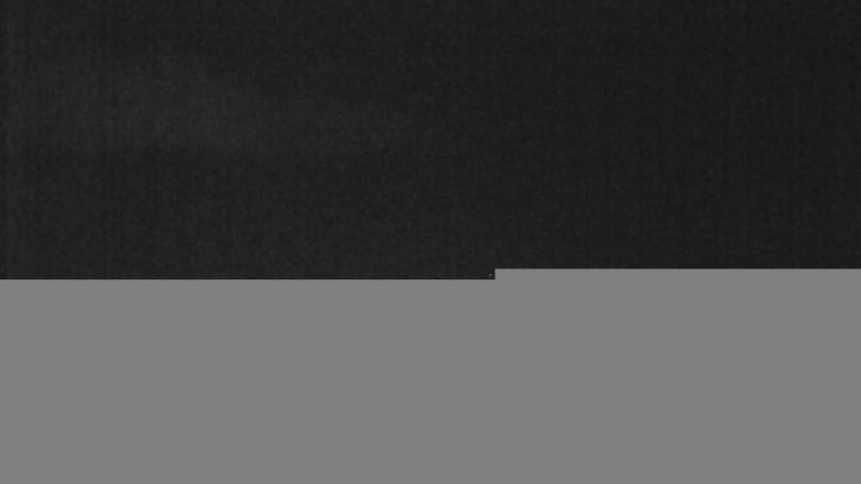 Lake Travis webcam, January 11, 2023 11:25 PM CT