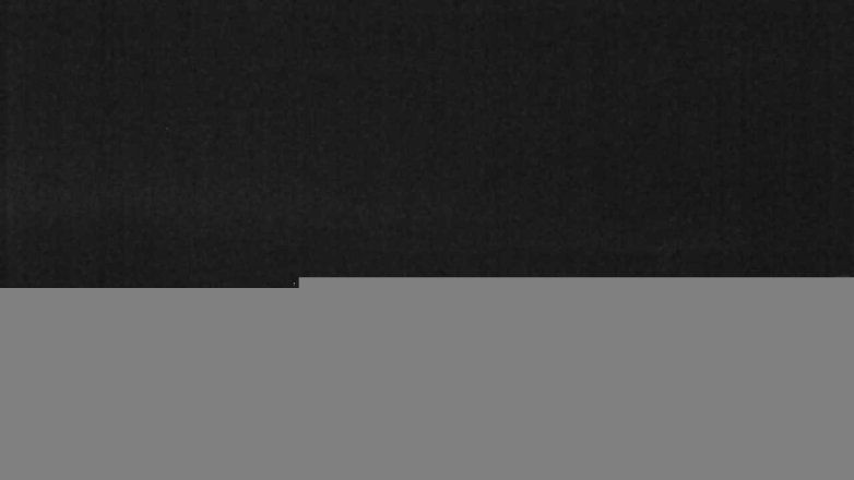 Lake Travis webcam, October 12, 2023 10:25 PM CT
