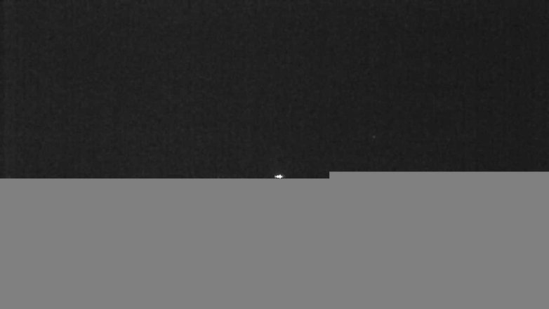 Lake Travis webcam, November 16, 2023 6:25 PM CT