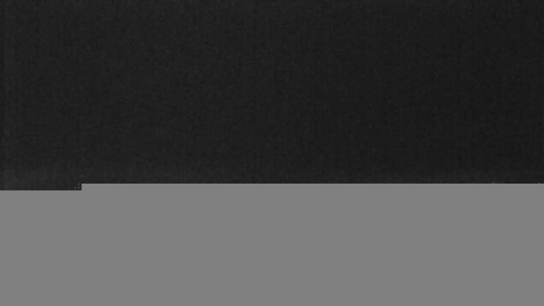 Lake Travis webcam, February 10, 2024 11:25 PM CT