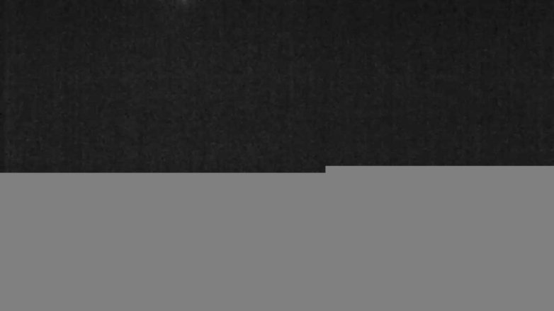 Lake Travis webcam, June 10, 2024 10:45 PM CT