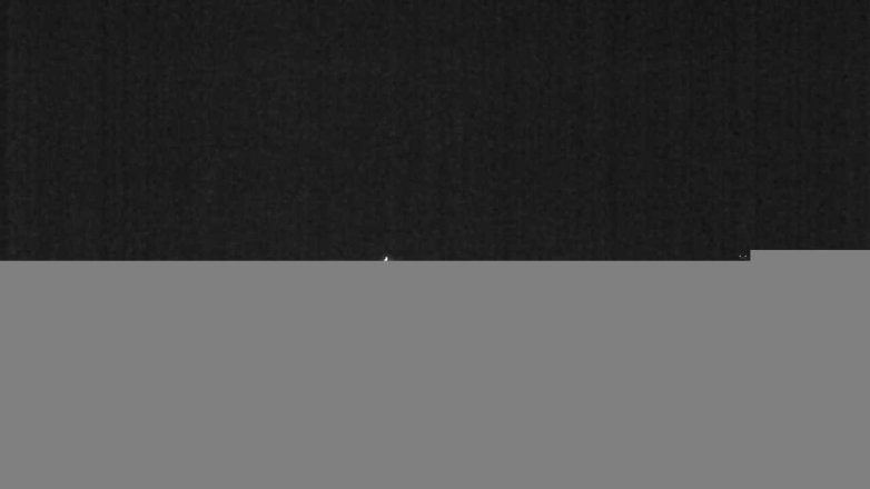 Lake Travis webcam, July 8, 2024 10:45 PM CT