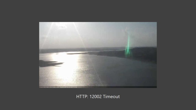 Lake Travis webcam, April 30, 2025 6:25 PM CT