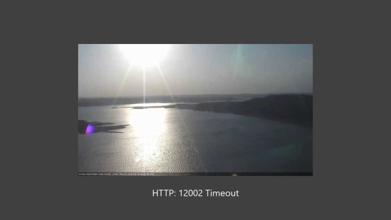 Lake Travis webcam, April 30, 2025 7:00 PM CT