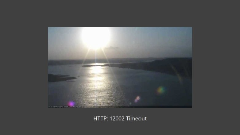 Lake Travis webcam, April 30, 2025 7:25 PM CT